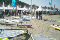 Salon de l'Essai